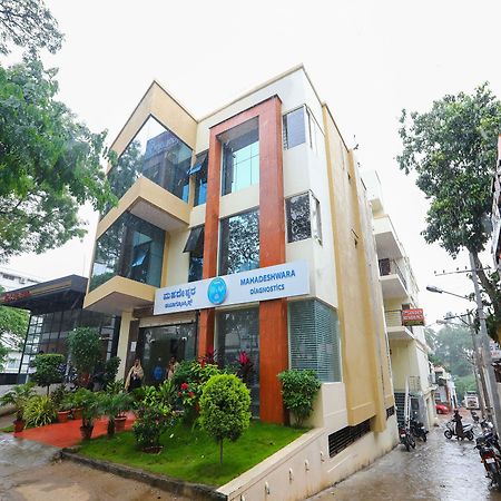 Golden Residency Hotel Mysore Exterior photo